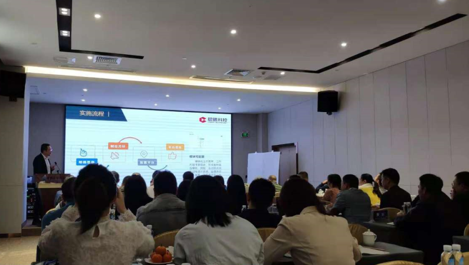 精誠為始，攜手共贏 建通投資集團(tuán)全過程工程咨詢工作會(huì)議圓滿召開，擘畫投資運(yùn)營新藍(lán)圖