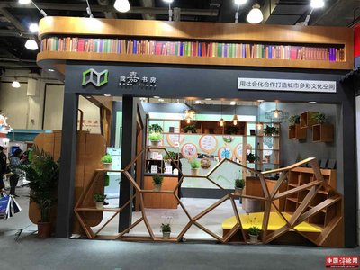 文化盛會(huì)點(diǎn)亮長三角 文藝創(chuàng)作滋養(yǎng)美好生活——上海市及長三角地區(qū)文采會(huì)圓滿落幕