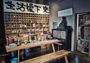 余文樂(lè)江城設(shè)文創(chuàng)首店，召喚全武漢文藝靈魂
