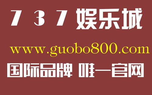 皇家利華代理廣告設計策略
