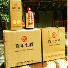 匠心傳承，品質典范 探索茅臺鎮(zhèn)基酒與黔莊赤道酒業(yè)的貼牌定制之路