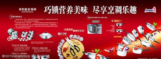 視覺盛宴，味蕾狂歡——美味樂趣圖片素材如何點亮廣告設計